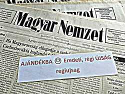 1968 április 25  /  Magyar Nemzet  /  SZÜLETÉSNAPRA :-) Eredeti, régi újság Ssz.:  18199