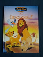 Klasszikus Walt Disney mesék:Az oroszlánkirály.