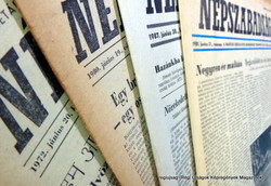 1981 April 12 / people's freedom / birthday!? Origin newspaper! No.: 22046