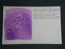 Képeslap, Postcard,Mohács, 400 éves,Lajos király Csele-patakba fulladása emléklap,dombornyomás, 1926