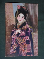 Postcard, Japan, Tokyo, geisha, folk costume, tradition, 1929