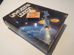 Űrhajózási lexikon 1981 újszerű állapotban szocreál kádár