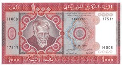 Mauritánia 1000 ouguiya, 1981, UNC bankjegy
