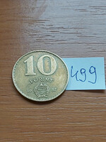 Hungarian People's Republic 10 forints 1987 aluminium-bronze 499