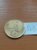 Hungarian People's Republic 10 forints 1989 aluminium-bronze 503