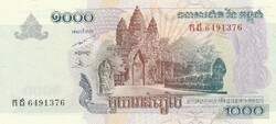 Cambodia 1000 riels, 2005, unc banknote