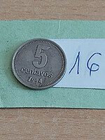Argentina 5 centavos 1994 copper-nickel, 16