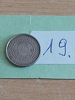 Suriname 10 cents 1974 copper-nickel 19