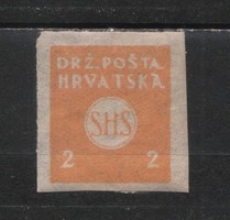 Yugoslavia 0324 mi 98 is 0.30 euros