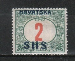 Yugoslavia 0312 mi porto 28 fold 1.50 euros