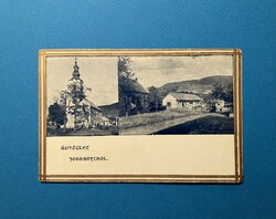 Postcard 1933 - Jobbágy