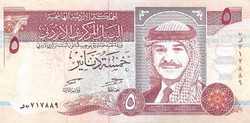5 dinár dinars 1997 Jordánia Gyönyörű
