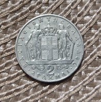 Greece 2 drachmas 1966