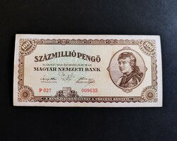 One hundred million pengő 1946, vf, low serial number