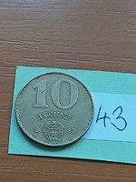 Hungarian People's Republic 10 forints 1988 aluminium-bronze 43