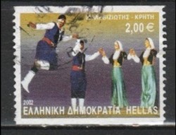 Greek 0526 mi 2099 d 4.00 euros