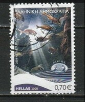 Greek 0519 mi 2473 1.40 euros