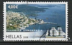 Greek 0518 mi 2456 for 8.00 euros