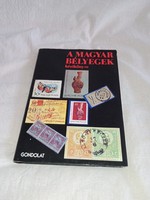 Surányi l.-Visnyovski g. - Handbook of Hungarian stamps - 1986