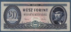 20 Forints 1960 is a rare second cooper coat of arms twenty