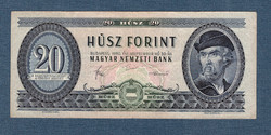 20 Forint 1980 EF Ropogós a Hetedik (utolsó) Kádár címeres huszas