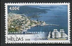 Greek 0517 mi 2456 for 8.00 euros