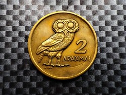 Görögország 2 drachma, 1973