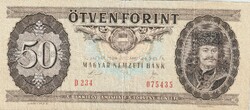 50 Forints (1989) d series