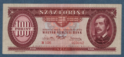 100 Forint 1947 Kossuth címeres "Piros százas"