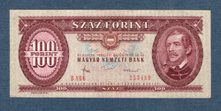 100 Forints 1984 ef with inverted backside basic print 