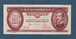 100 Forint 1980 EF - aUNC a Hatodik Kádár címeres "Piros százas"