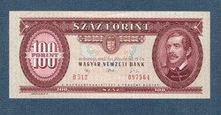 100 Forint 1992 EF - aUNC az Első Köztársaság címeres "Piros százas"