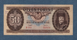 50 Forint 1951 Ritka Rákosi címeres változat a legelső ötvenes