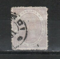 Romania 1052 mi 91 8.00 euros
