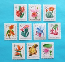 (Z) 1965. Virág VI. sor ** - Botanikus kertek virágai - (Kat.: 500.-) - LEÍRÁS!!!