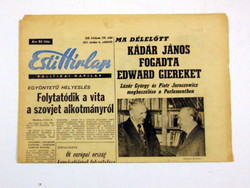 1975 April 7 / evening news / newspaper - Hungarian / daily. No.: 26069