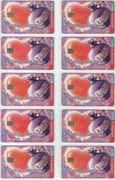 Hungarian phone card 1130 for Valentine's Day 1999 250,000 Pcs.