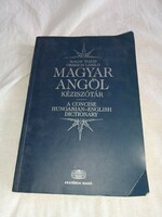 László Magay tamás-orszáchh - Hungarian-English hand dictionary - academic publisher