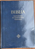 BIBLIA Ószövetségi és Újszövetségi Szentírás