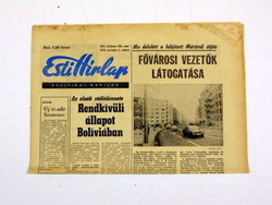 1976 április 14  /  Esti Hírlap  /  Újság - Magyar / Napilap. Ssz.:  26073
