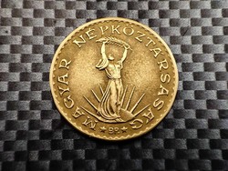 Magyarország 10 forint, 1986