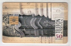 Hungarian telephone card 0405 1993 gate gem 1 lower moreno 595,000 Pieces