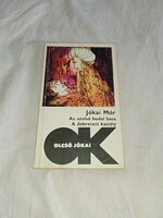 Mór Jókai - the last Basa of Buda - the Debrecen Castle fiction book publisher, 1976
