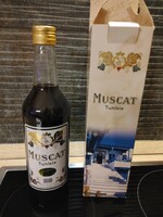Muscat Tunisian wine in a box