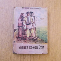 Mihail Sadoveanu - Mitrea Kokor útja (Révai kiadás, 1950, filmregény) Cocor