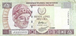 5 Lira 2001 Cyprus