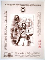 Ei104v / 2002 year of jubilees - lajos kossuth commemorative sheet cut