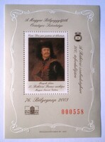 Ei105+v / 2002 ii. Memorial sheet of Ferenc Rákóczi serrated + cut