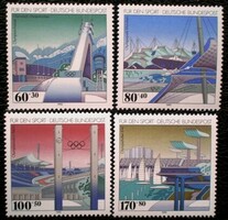 N1650-3 / Germany 1993 sports facilities stamp series postal clear