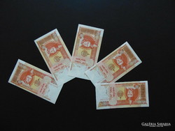 Mongolia 5 tugriks 2008 5 serial number trackers! Unfolded banknotes